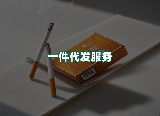 核心优势